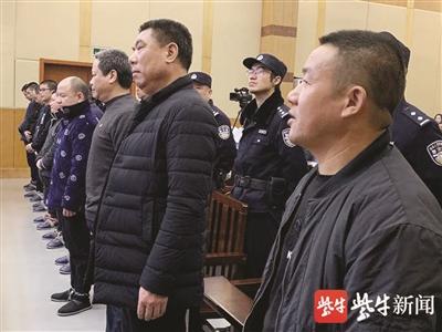 镇江超大型“矿机”盗窃电挖比特币案24日开庭，会面现场直播