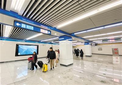 北京地铁7号线东延、八通线南延投入运营