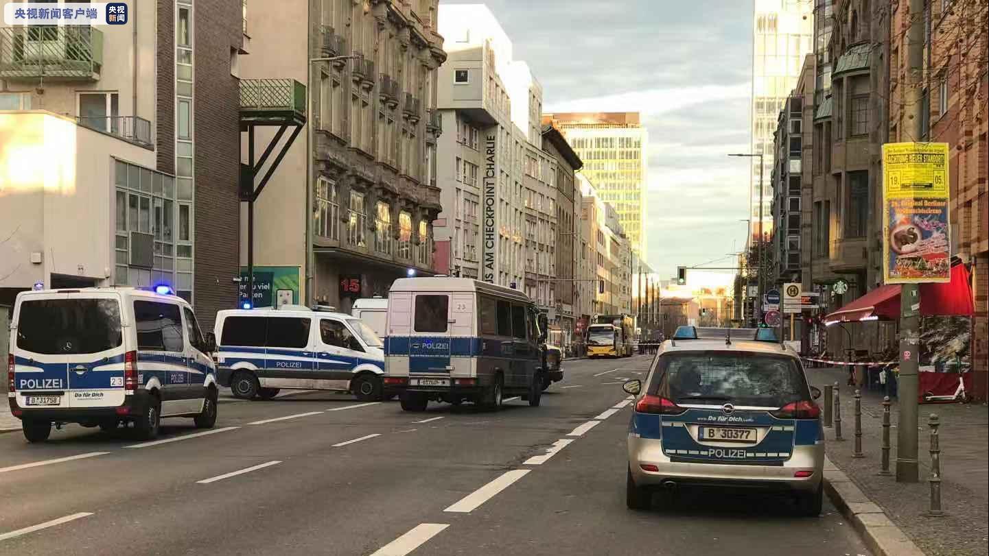德柏林市中心发生枪击案 事发区域已封锁枪手仍在逃