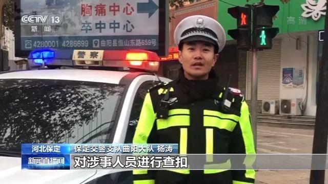 “我酒驾，快来查我！” 男子酒后发视频挑衅交警被拘