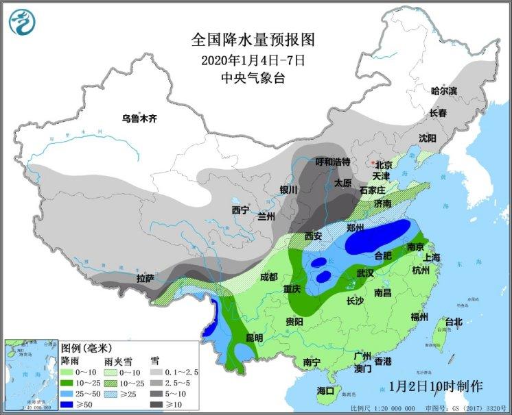 34省份均有降水！新年首场大范围雨雪天气明起“营业”