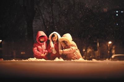 北京河北山西等地迎新年初雪