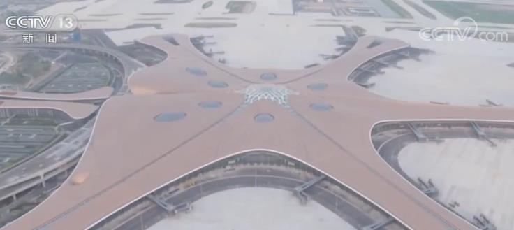 北京大兴国际机场临空经济区将全面建设出台自贸区首批制度创新清单