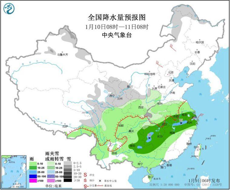 又来！2020年第二轮雨雪天气过程今天拉开帷幕