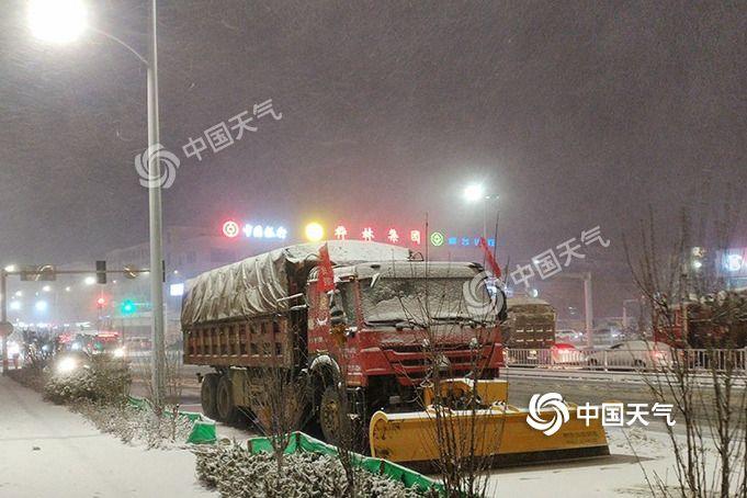 2020年第二轮雨雪天气 大范围雨雪一波接一波