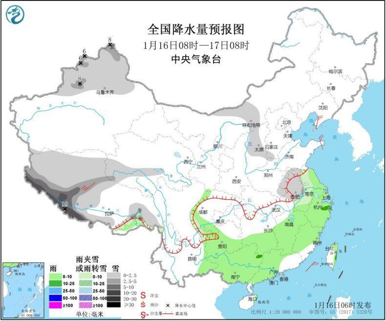 华北黄淮有霾 青藏高原等地有较强降雪