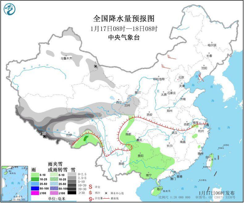华北黄淮等地有雾和霾 青藏高原等地有较强降雪