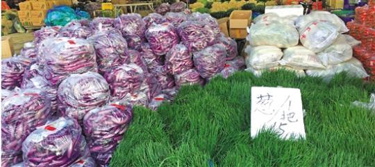 杭州：蔬菜供应充足，价格比节前还便宜