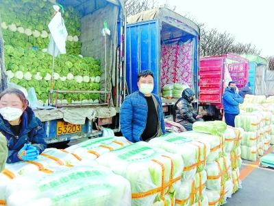 北京新发地超八成商户已复工 蔬菜供应量超1.68万吨