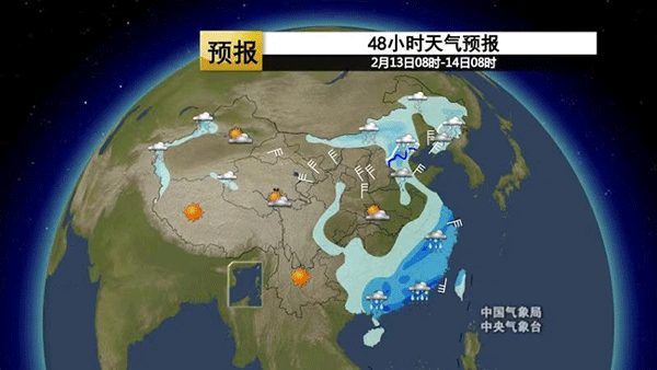 注意！今年首个寒潮明天来袭 雨雪降温席卷29省区市