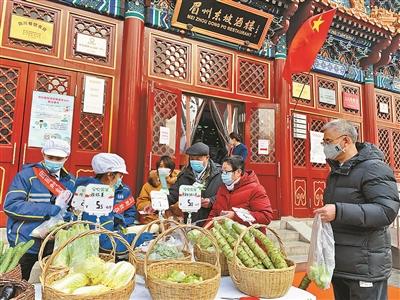 北京30多家直营老字号推出送餐服务 为企业排忧解难
