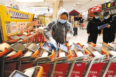 北京要求三类场所落实25项防疫工作