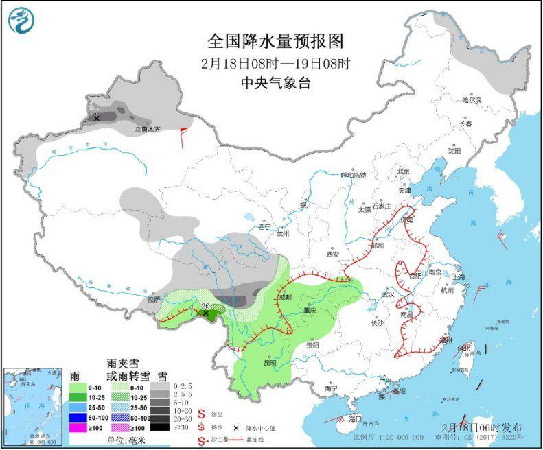 中东部雨雪稀少气温升 江南本周冲击20℃