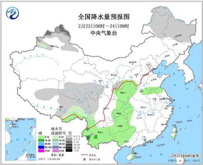 华北黄淮降雨增多 江南多地开启入春进程