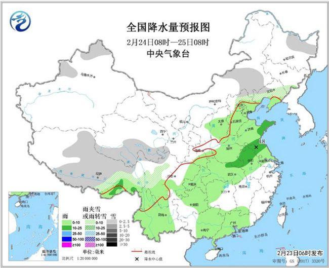 华北黄淮降雨增多 江南多地开启入春进程