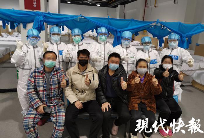 武汉首家中医特色方舱医院再扩容 首批23名患者康复出院