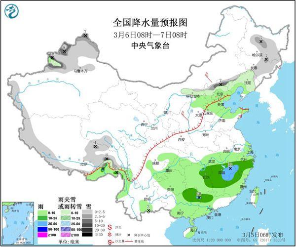 南方阴雨持续在线 全国大部气温回升