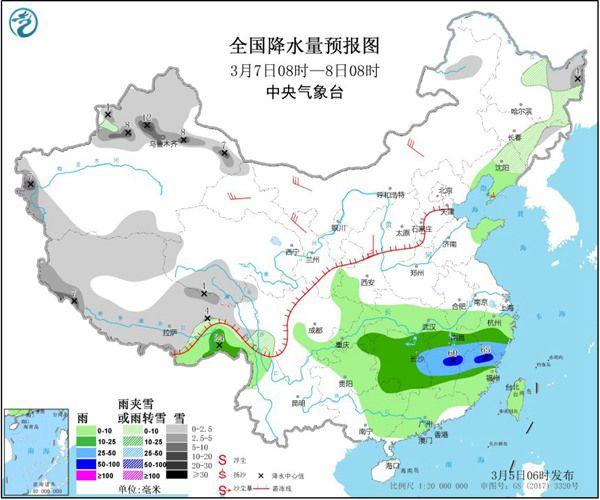 南方阴雨持续在线 全国大部气温回升