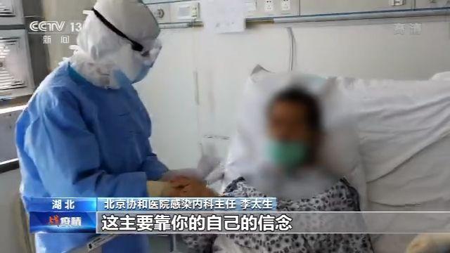 “重症过了，就是战胜了！”患者老朱“重生”记