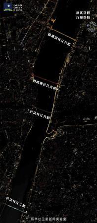 武汉多座长江大桥卫星灯光合成效果图
