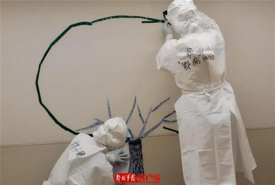 武汉泰康同济医院：隔离病房长出“许愿树”