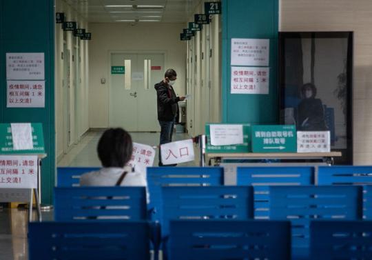 武汉40家医院恢复普通门诊 医疗秩序步入正轨