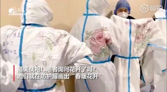 档案君褪色却依然闪光的“记疫装备”!