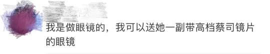 档案君褪色却依然闪光的“记疫装备”!