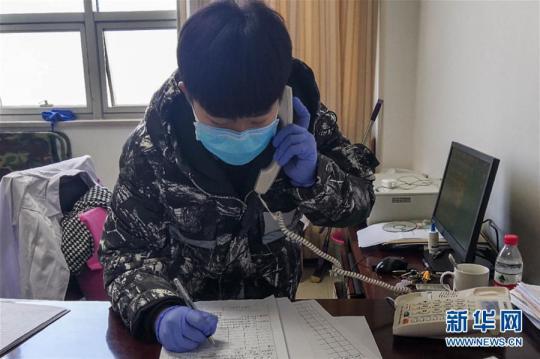 (一线抗疫群英谱·图文互动)(2)大学生志愿者谭艺西：在武汉，我和妈妈共战“疫”