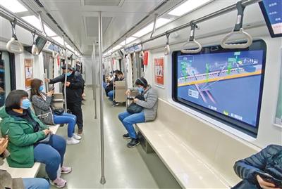 北京地铁6号线列车车窗秒变显示屏