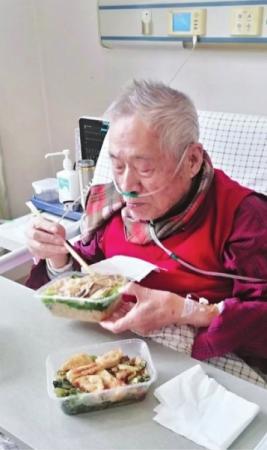 98岁天文学泰斗韩天芑康复出院
