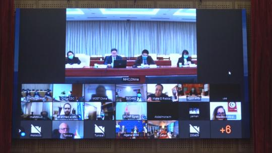 中国与阿盟秘书处及阿盟成员国举行卫生专家视频会议