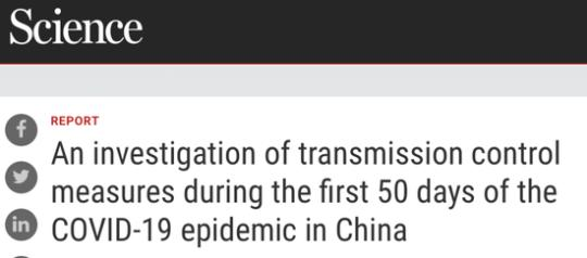 仅医保花费就超10亿元！中国为抗疫付出了多少？看这组数字
