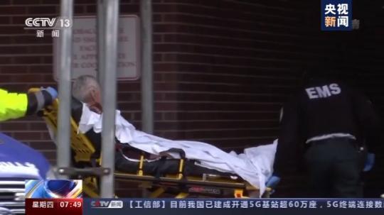 新冠|美一患者48天两次感染新冠 专家：证明所谓“群体免疫”不可行