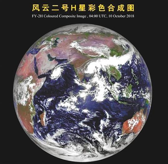风云卫星50年记：捕捉天气脉动 解码风云变幻(图)