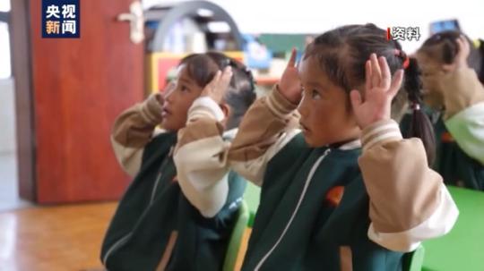 迎来睁开黄金期！根基西藏学前教育根基普遍 毛入园率超87%