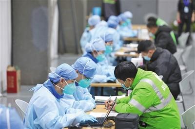 北京：重点人群接种新冠疫苗启动