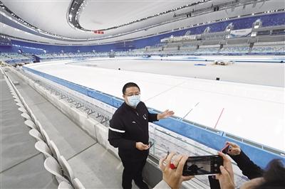 北京冬奥5个竞赛场馆今起举行冰上项目测试