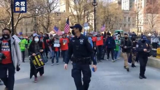 “不要把我们当透明！”纽约上万人游行抗议针对亚裔歧视及暴力