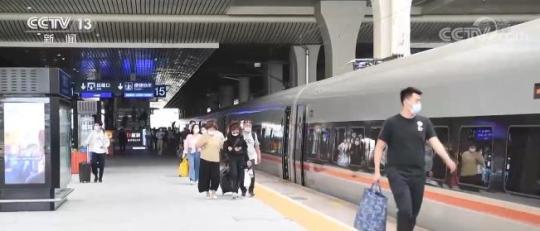 今天全國鐵路預計發送旅客1720萬人次 較2019年同期增長30%