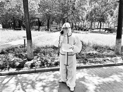 北京朝阳封闭小区社区工作者的一天