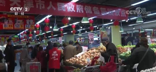 “菜篮”稳价稳价 | 天津市：推广政府部门贮备菜 确保农贸批发市场稳定运作