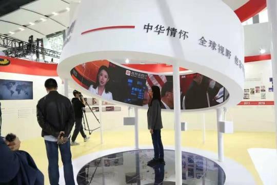 2021中国网络媒体论坛在广州举办