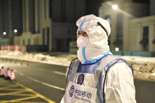 “再冷也要坚持”——记者夜访哈尔滨疫情防控一线