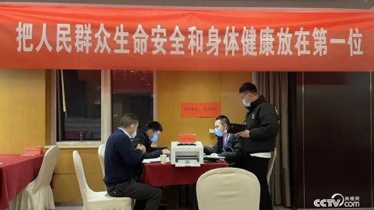 河南抗疫特写：郑州隔离点组建临时党支部 20多项措施打造“临时的家”