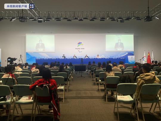 北京冬奥组委：冬残奥会遗产将促进残疾人事业发展进步 惠及广大群众生活
