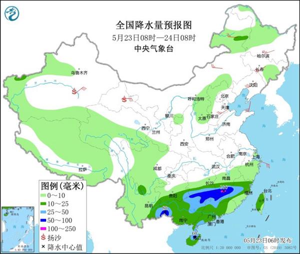 北方炎热天气扩展至东北 南方降雨重心东移