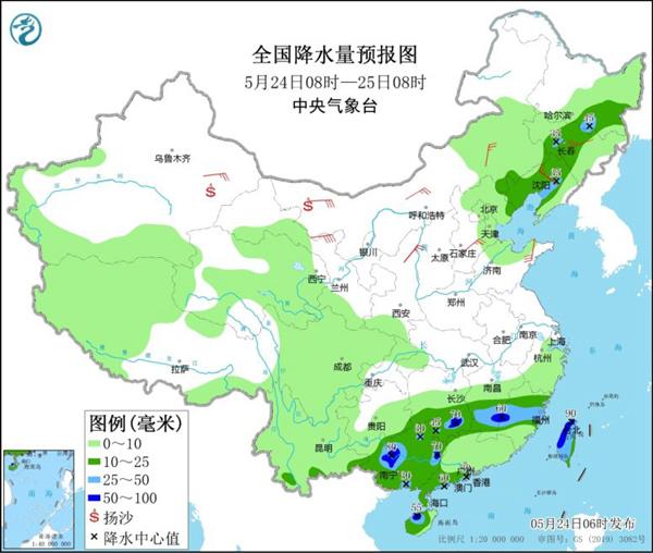 北方炎热短暂缓解东北等地雨水发展