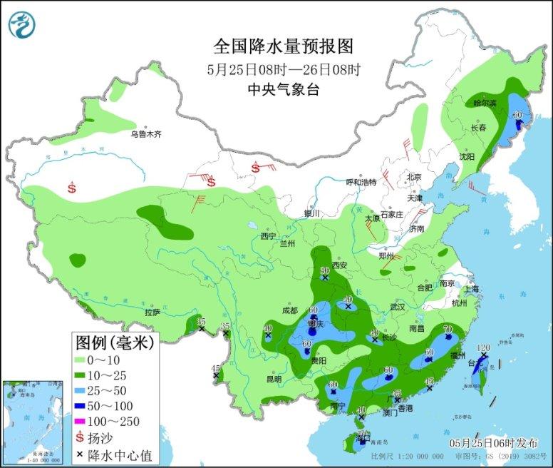 北方大范围降温降温暂时缓解了华北黄淮周末的高温