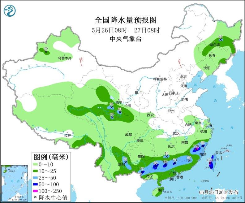 北方将迎今年首场大范围高温江南华南雨势增强